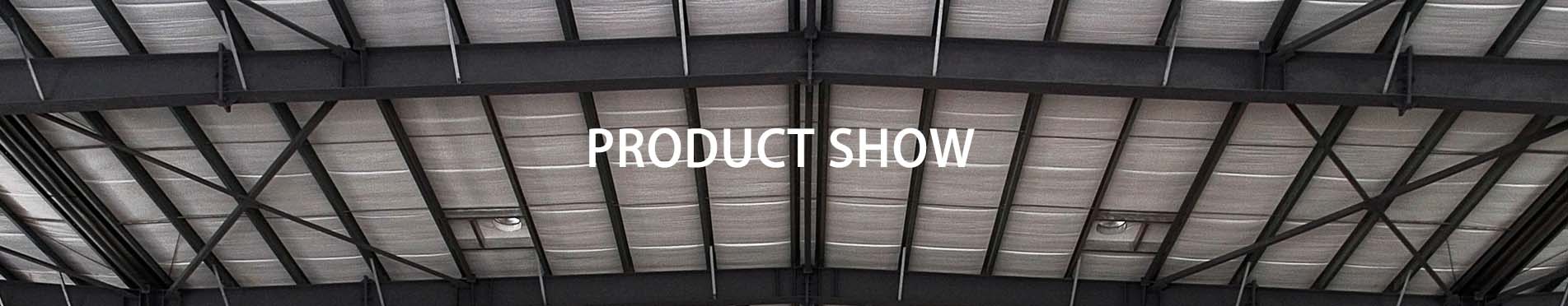 產(chǎn)品展示